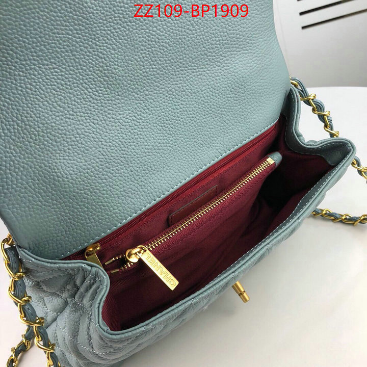 Chanel Bags(4A)-Handbag- same as original ID: BP1909 $: 109USD