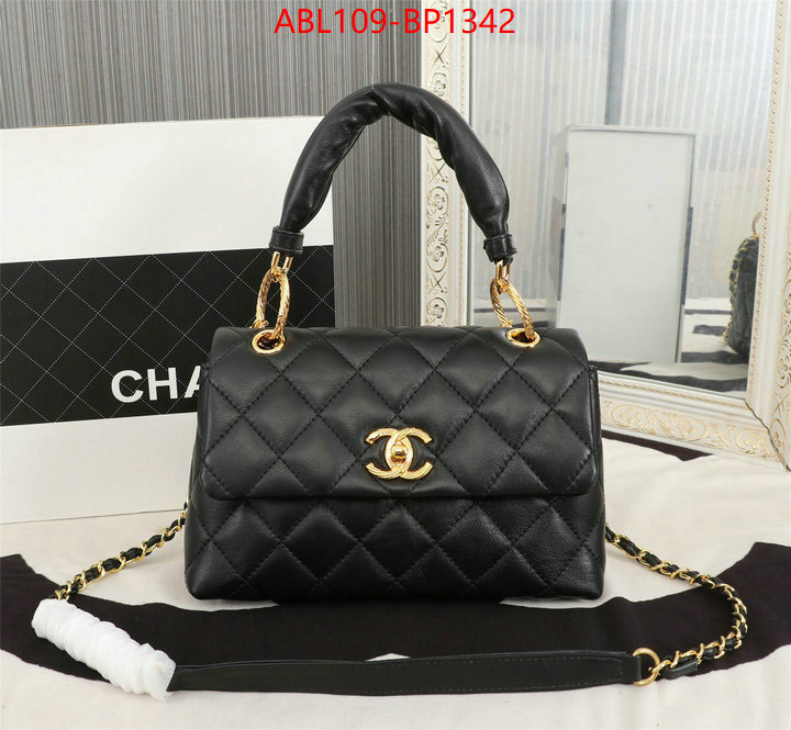 Chanel Bags(4A)-Diagonal- aaaaa class replica ID: BP1342 $: 109USD