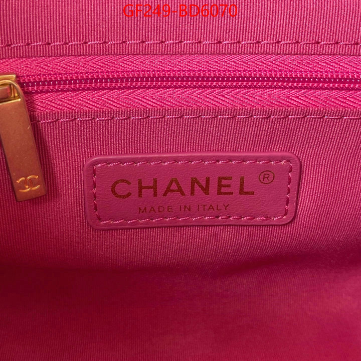 Chanel Bags(TOP)-Diagonal- best quality fake ID: BD6070 $: 249USD