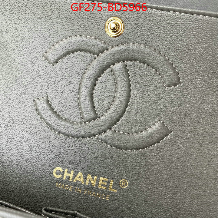 Chanel Bags(TOP)-Diagonal- can i buy replica ID: BD5966 $: 275USD