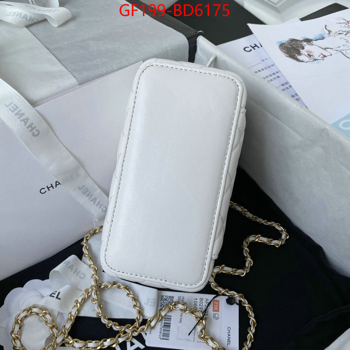 Chanel Bags(TOP)-Vanity is it illegal to buy ID: BD6175 $: 199USD