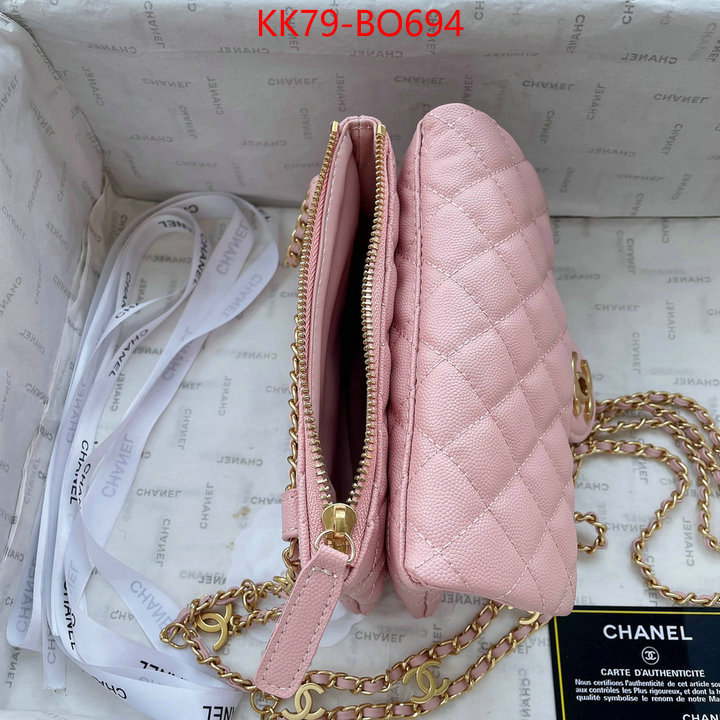Chanel Bags(4A)-Diagonal- quality replica ID: BO694 $: 79USD