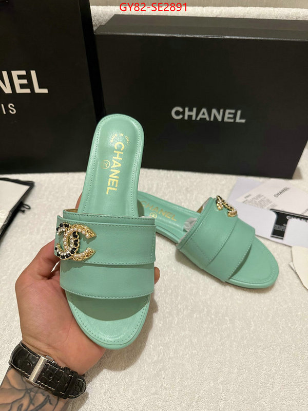 Women Shoes-Chanel what ID: SE2891