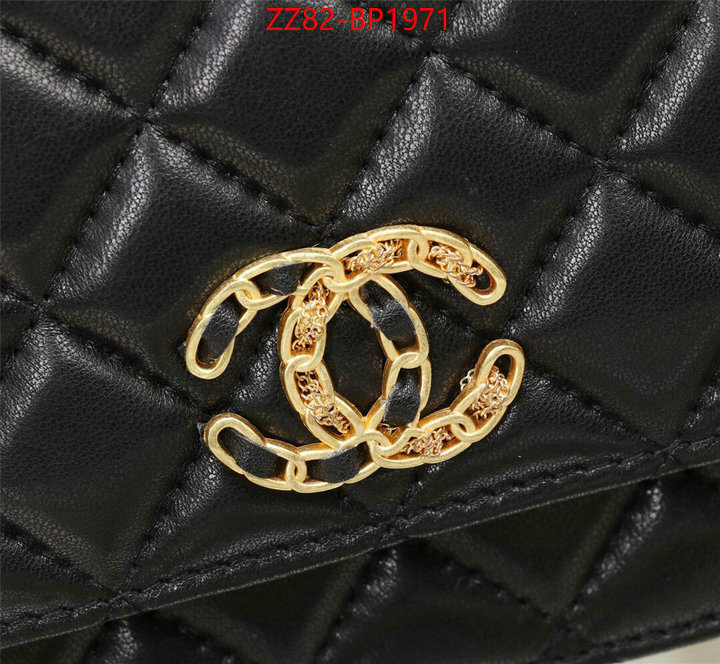 Chanel Bags(4A)-Diagonal- high quality designer replica ID: BP1971 $: 82USD
