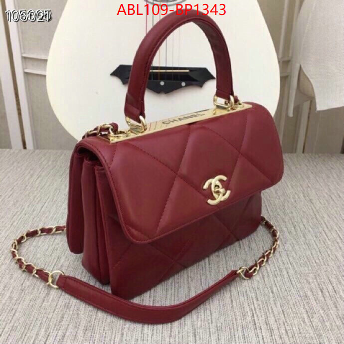 Chanel Bags(4A)-Diagonal- from china 2023 ID: BP1343 $: 109USD