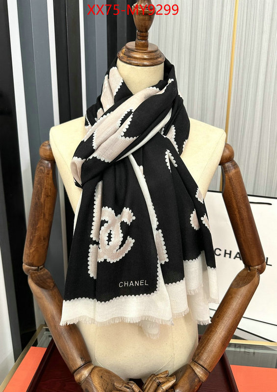 Scarf-Chanel replica wholesale ID: MY9299 $: 75USD