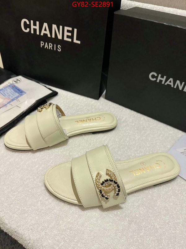 Women Shoes-Chanel what ID: SE2891