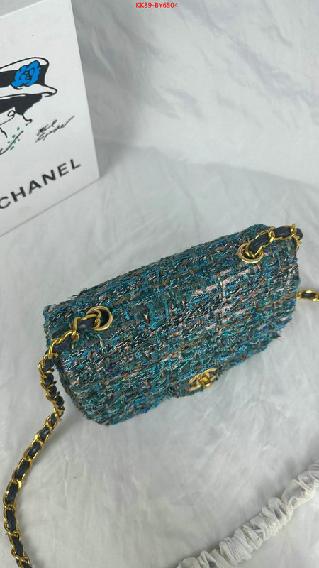 Chanel Bags(4A)-Diagonal- best ID: BY6504