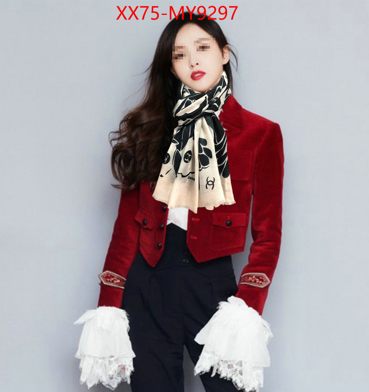 Scarf-Chanel aaaaa ID: MY9297 $: 75USD