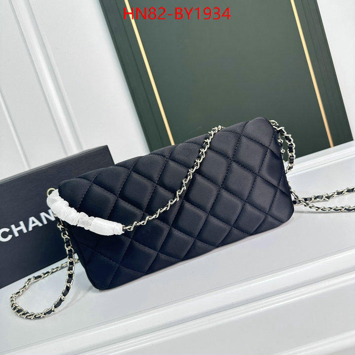 Chanel Bags(4A)-Diagonal- sell online luxury designer ID: BY1934 $: 82USD