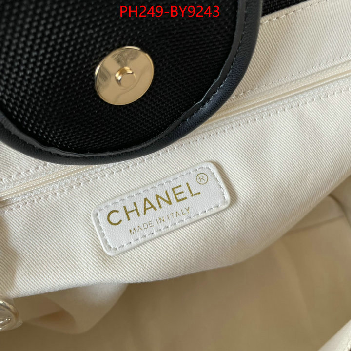 Chanel Bags(TOP)-Handbag- best wholesale replica ID: BY9243 $: 249USD