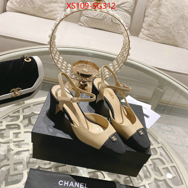 Women Shoes-Chanel aaaaa+ replica designer ID: SG312 $: 109USD