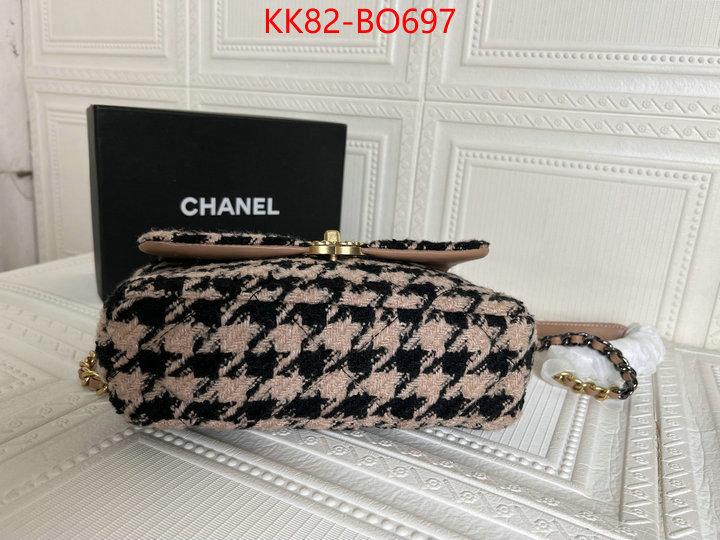 Chanel Bags(4A)-Diagonal- replica sale online ID: BO697 $: 82USD