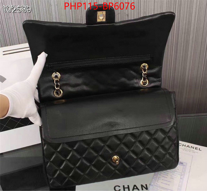 Chanel Bags(4A)-Diagonal- 2023 aaaaa replica 1st copy ID: BP6076 $: 115USD