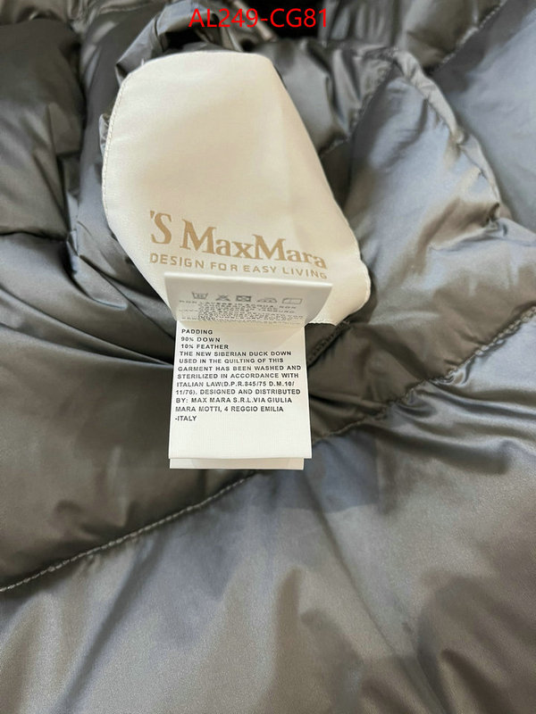 Down jacket Women-MaxMara sellers online ID: CG81 $: 249USD