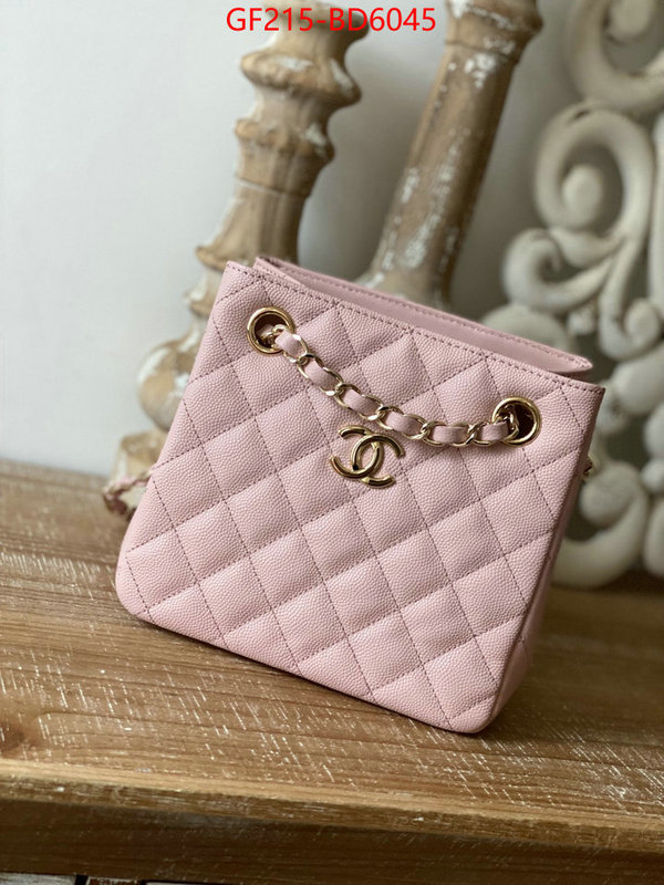 Chanel Bags(TOP)-Diagonal- 7 star quality designer replica ID: BD6045 $: 215USD