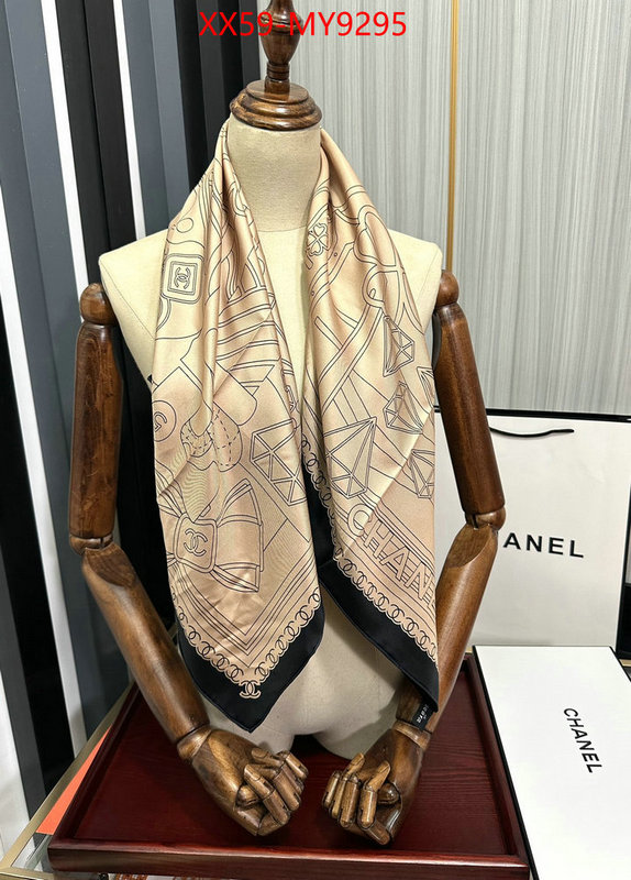 Scarf-Chanel online store ID: MY9295 $: 59USD