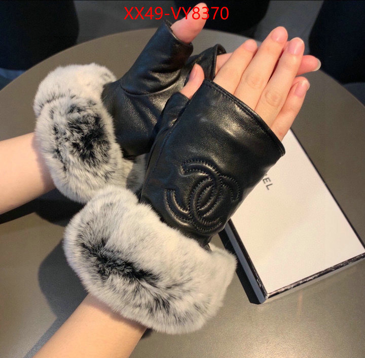 Gloves-Chanel every designer ID: VY8370 $: 49USD