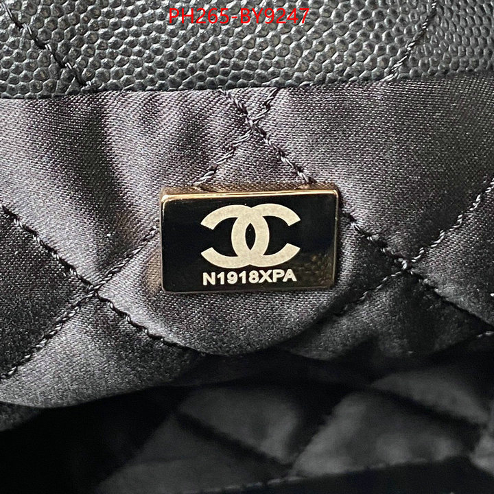 Chanel Bags(TOP)-Diagonal- only sell high-quality ID: BY9247 $: 265USD