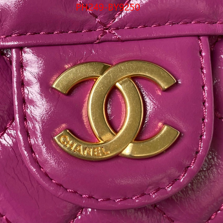 Chanel Bags(TOP)-Diagonal- aaaaa quality replica ID: BY9250 $: 249USD