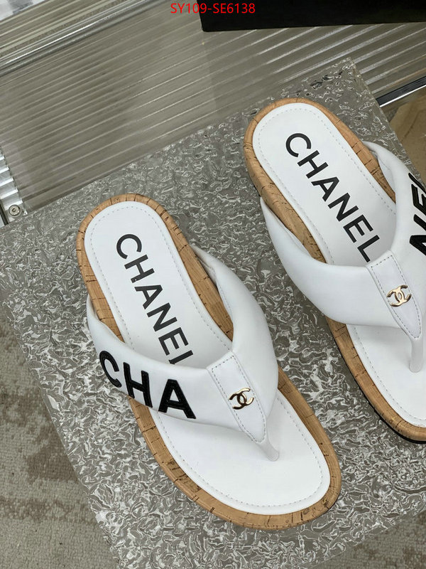 Women Shoes-Chanel buy high quality cheap hot replica ID: SE6138 $: 109USD