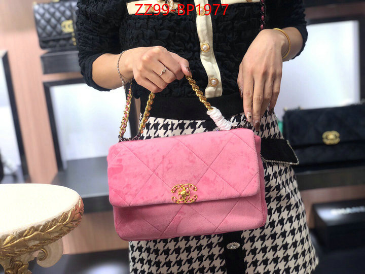 Chanel Bags(4A)-Diagonal- knockoff highest quality ID: BP1977 $: 99USD