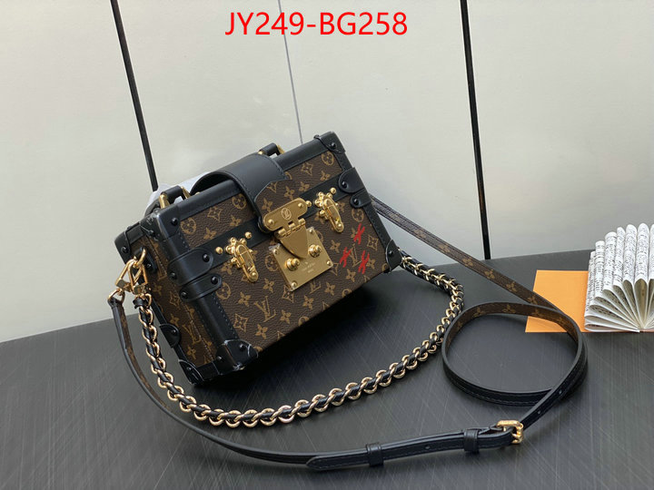 LV Bags(TOP)-Petite Malle- buy ID: BG258 $: 249USD