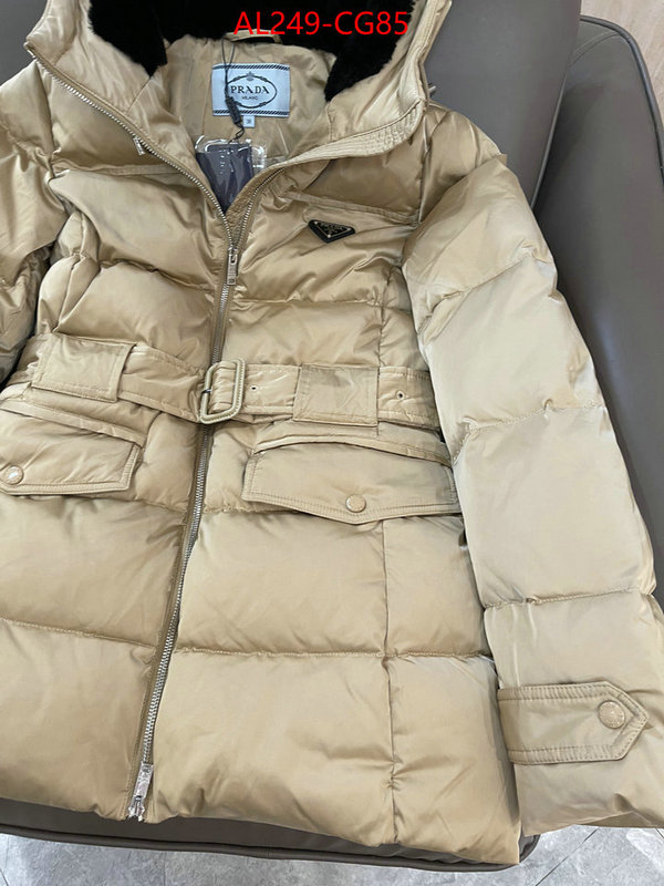 Down jacket Women-Prada aaaaa replica ID: CG85 $: 249USD