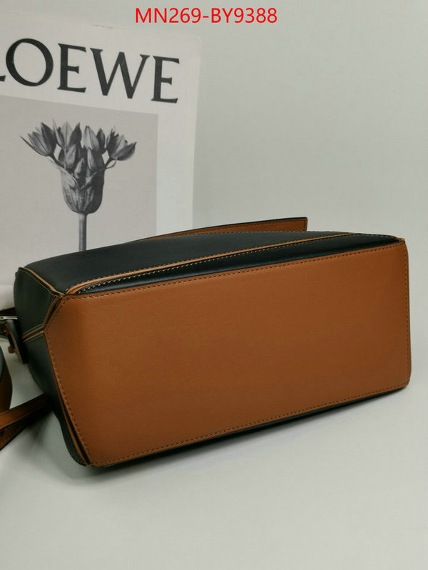 Loewe Bags(TOP)-Puzzle- top quality designer replica ID: BY9388 $: 269USD