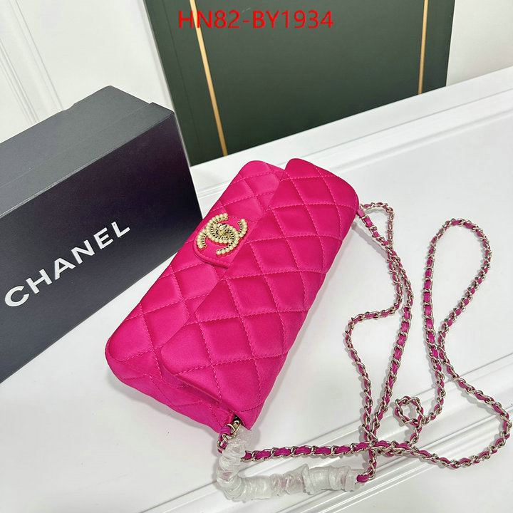 Chanel Bags(4A)-Diagonal- sell online luxury designer ID: BY1934 $: 82USD