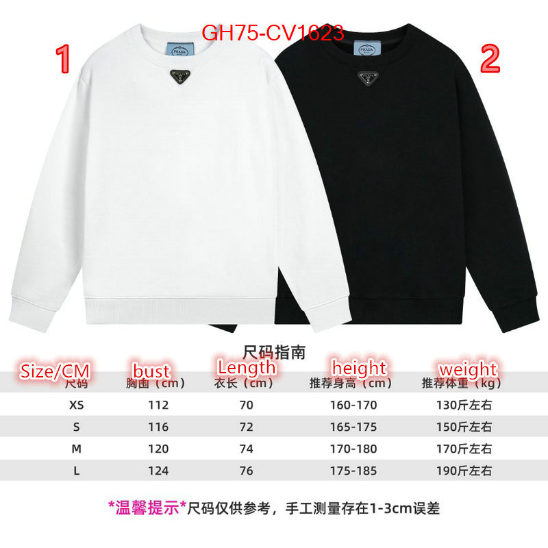 Clothing-Prada 2023 perfect replica designer ID: CV1623 $: 75USD