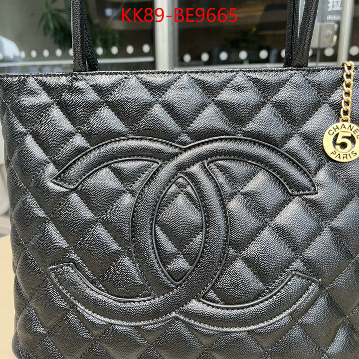 Chanel Bags(4A)-Handbag- fake aaaaa ID: BE9665 $: 89USD