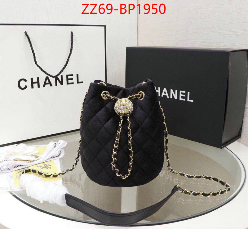 Chanel Bags(4A)-Diagonal- brand designer replica ID: BP1950 $: 69USD