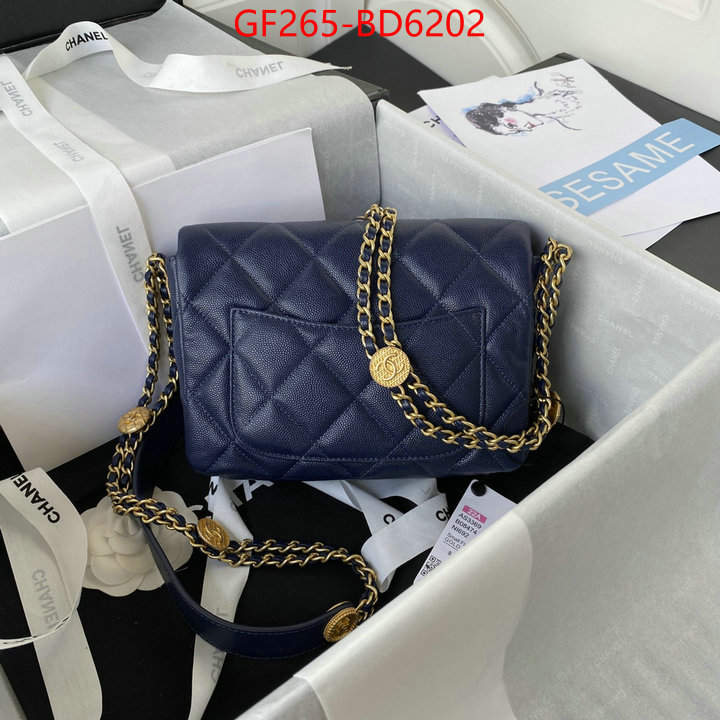 Chanel Bags(TOP)-Diagonal- top quality ID: BD6202 $: 265USD