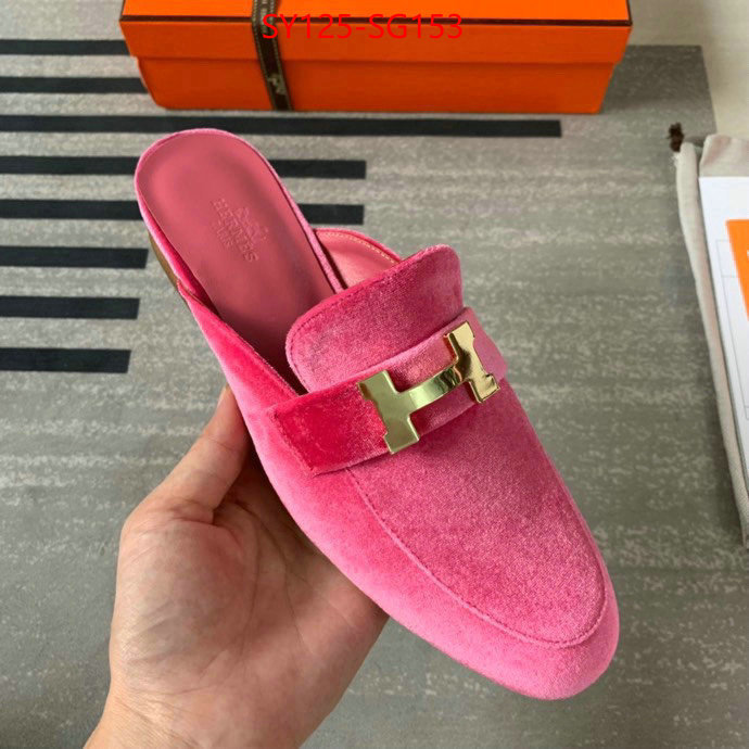 Women Shoes-Hermes designer 7 star replica ID: SG153 $: 125USD