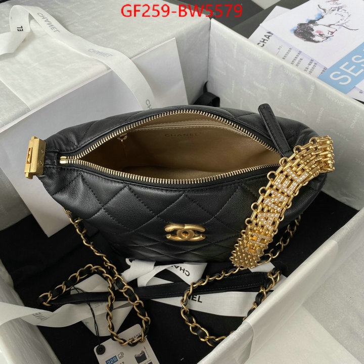 Chanel Bags(TOP)-Diagonal- shop ID: BW5579 $: 259USD