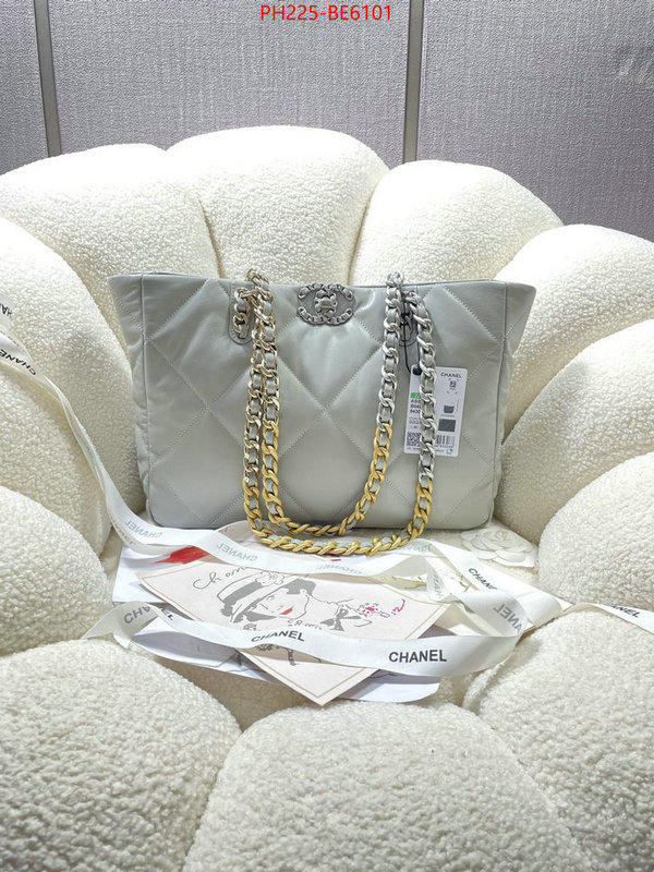 Chanel Bags(TOP)-Diagonal- replcia cheap ID: BE6101 $: 225USD