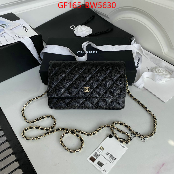 Chanel Bags(TOP)-Diagonal- the quality replica ID: BW5630 $: 165USD