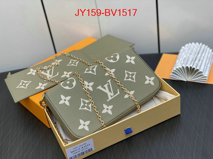 LV Bags(TOP)-New Wave Multi-Pochette- is it ok to buy ID: BV1517 $: 159USD