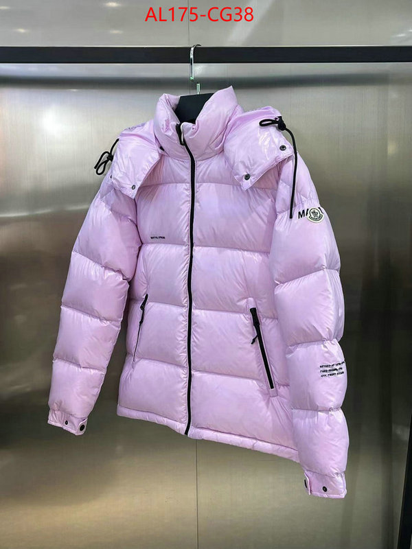 Down jacket Men-Moncler where can i find ID: CG38 $: 175USD
