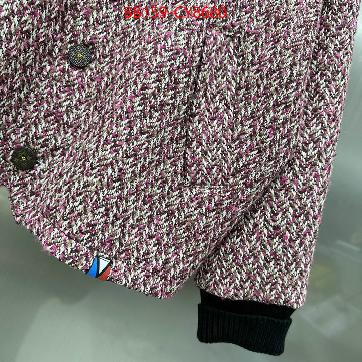 Clothing-LV best quality designer ID: CY8680 $: 159USD