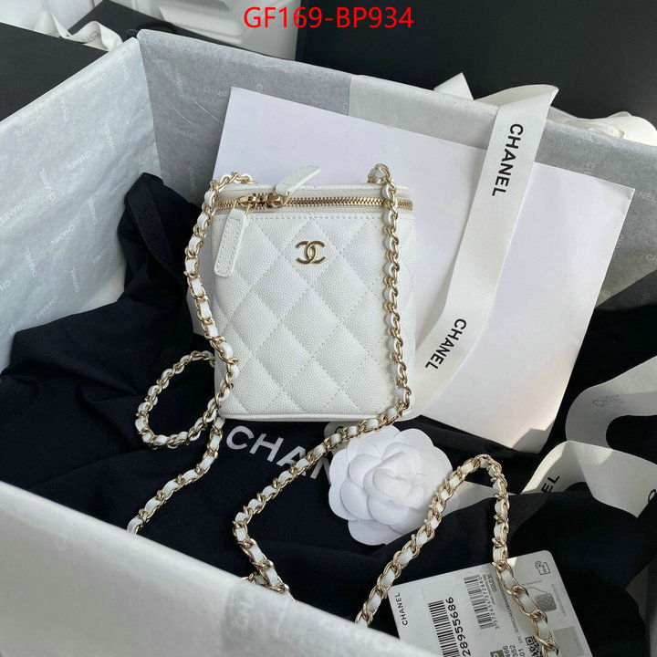 Chanel Bags(TOP)-Diagonal- top quality fake ID: BP934 $: 169USD