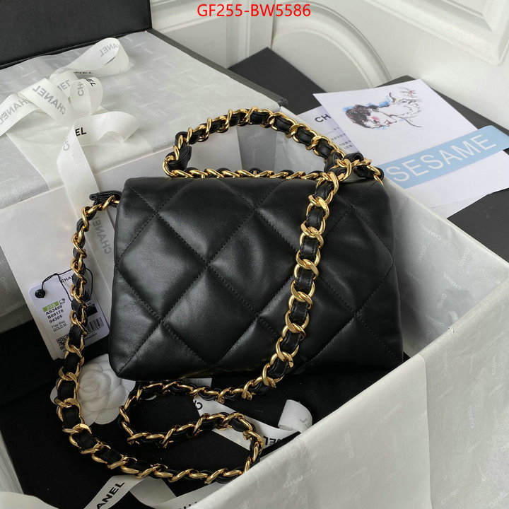 Chanel Bags(TOP)-Diagonal- online from china designer ID: BW5586 $: 255USD