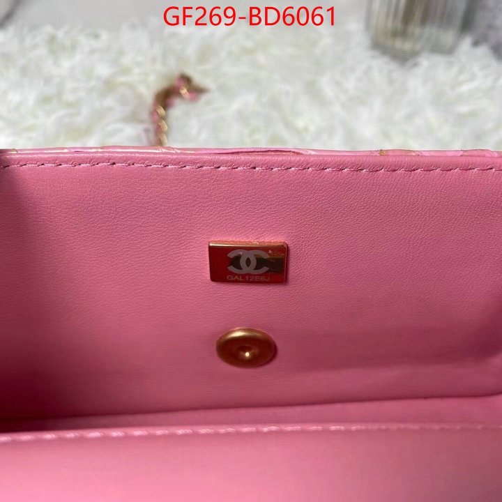 Chanel Bags(TOP)-Diagonal- cheap wholesale ID: BD6061 $: 269USD