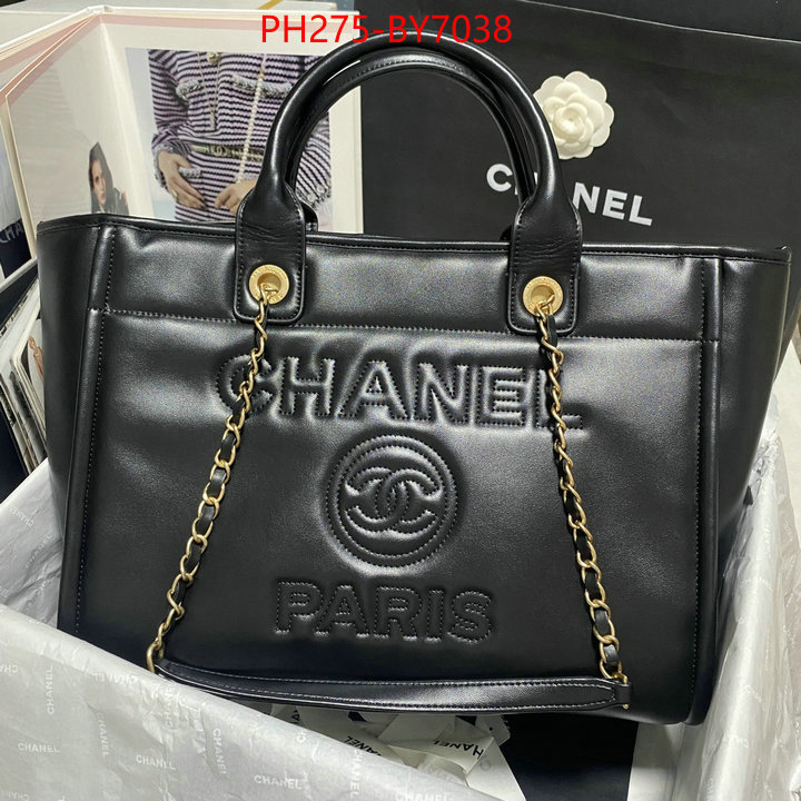 Chanel Bags(TOP)-Handbag- top quality ID: BY7038 $: 275USD