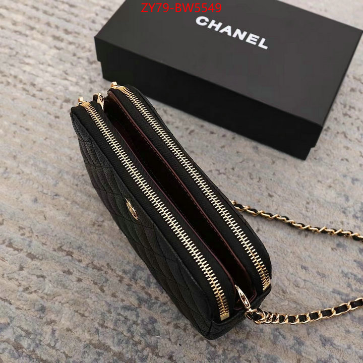 Chanel Bags(4A)-Diagonal- the best ID: BW5549 $: 79USD