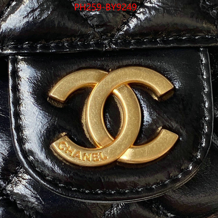 Chanel Bags(TOP)-Diagonal- designer ID: BY9249 $: 259USD