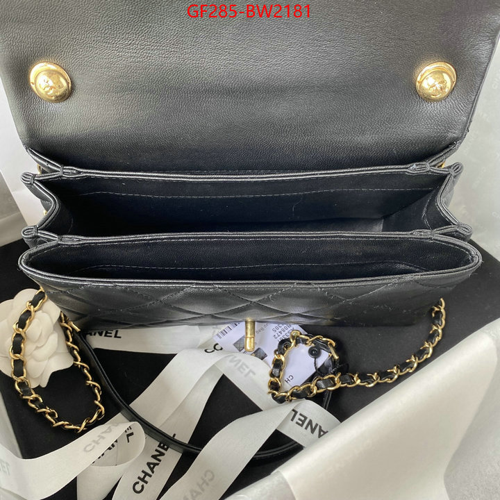 Chanel Bags(TOP)-Diagonal- new designer replica ID: BW2181 $: 285USD