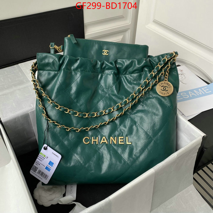 Chanel Bags(TOP)-Diagonal- buy best quality replica ID: BD1704 $: 299USD