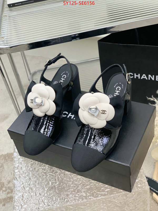 Women Shoes-Chanel buy best high-quality ID: SE6156 $: 125USD